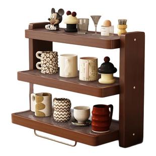 实木杯架餐桌置物架水杯茶杯收纳架子小型茶杯马克杯咖啡杯展示架