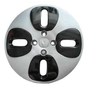 适用于长安奔奔estar轮毂盖2021款国明版心15寸汽车铁圈轮胎帽罩