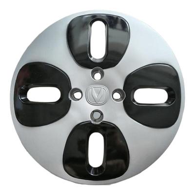 适用于长安奔奔estar轮毂盖2021款国明版心15寸汽车铁圈轮胎帽罩