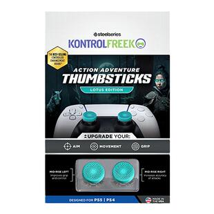 SteelSeries赛睿Kontrolfreek 游戏机手柄键帽保护套摇杆帽防滑保护软套配件套装PS5/Xbox/Switch（自）