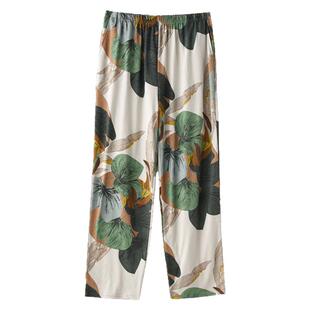 北欧风印花可外穿睡裤女款春秋夏季纯棉针织薄款宽松家居裤长裤