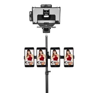 速图提词器手机单反相机题词器便携小型演讲短视频录课主播直播专用平板iPad提字器记词板机口播大屏字幕读稿