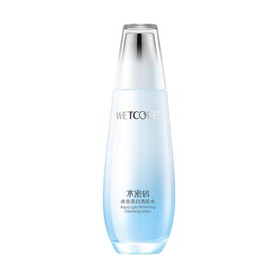 第2件5折 水密码377美白淡斑爽肤水水乳护肤水女保湿水官方正品