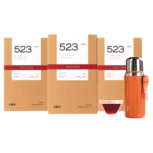 【523桂圆香龙珠】云南易武古茶园普洱茶熟茶熟普茶叶小龙珠礼盒