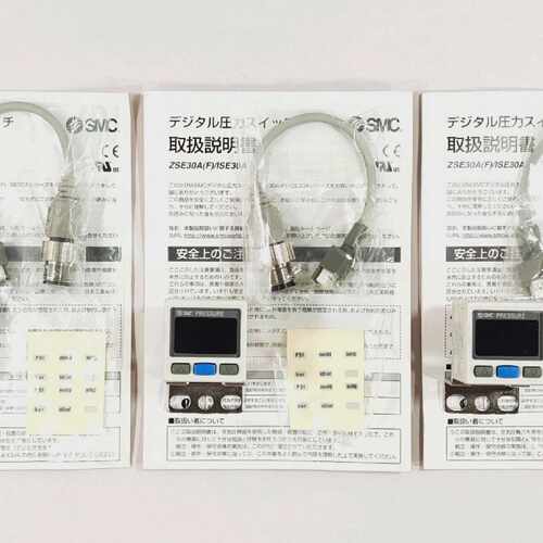 SMC ISE30A DIGITAL PRESSURE SWITCH ISE30A-01-B-GA2-X510 (LOT