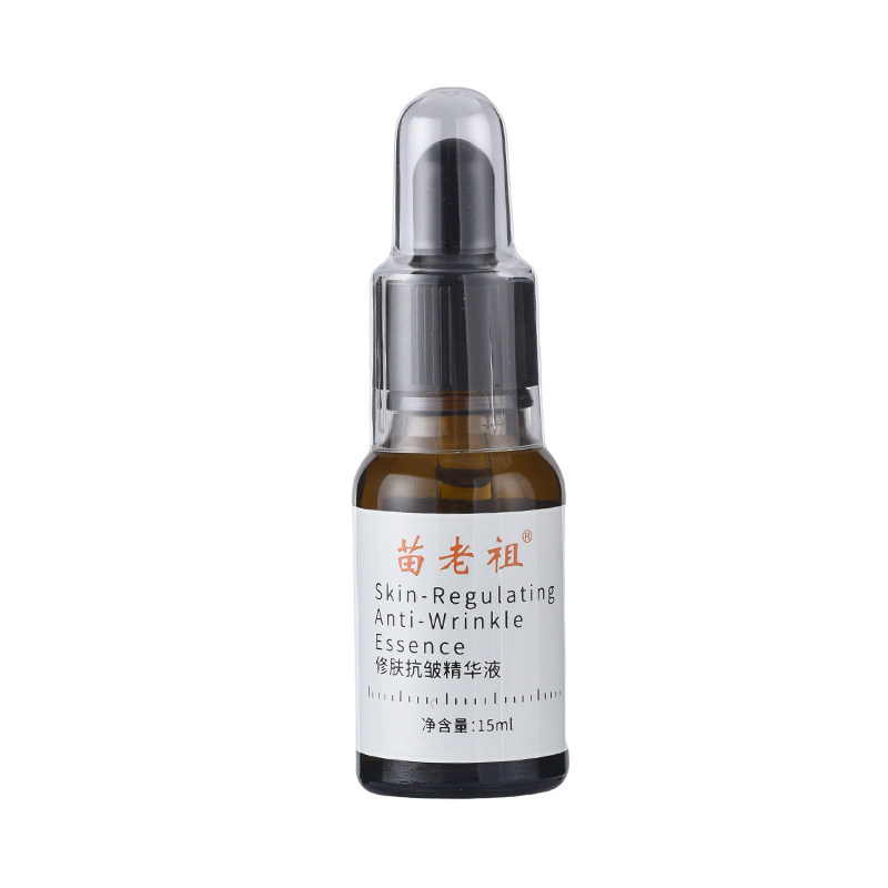 苗老祖多肽抗皱修肤精华液