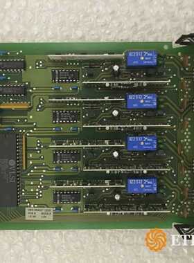 TELIC ALCATEL s/n: 250 05207 1000 PCS 5 ECDB 2 Telefonanlage