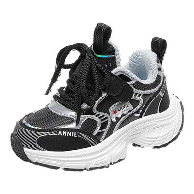 安奈儿童鞋官方旗舰店正品男童鞋