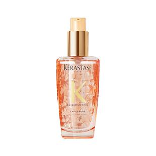 卡诗护发精油50ml中样头发黑钻鱼子酱山茶花金瓶极光紫发油100ml