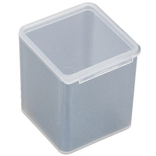 半透明塑料收纳盒小盒子拼豆分装包装盒药盒零件盒螺丝工具盒4047