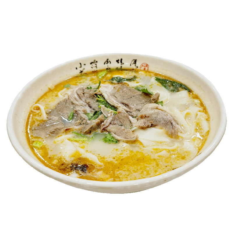 河南烩面一整箱20袋装牛羊肉味冲泡免煮速食泡面特产方便面批发