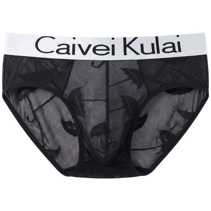 CaiveiKulai冰丝三角男三角内裤