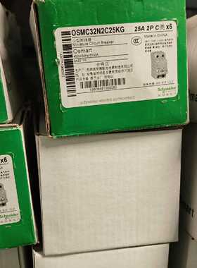 议价Br New  Osmart Small Circuit Breaker Osmc32n Series Orig