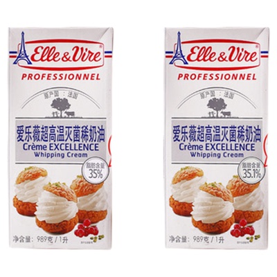 铁塔淡奶油奶油烘焙烘焙裱花