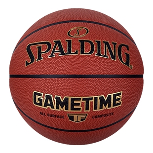 Spalding斯伯丁官方GameTime标准7号吸湿PU篮球室内外专业专用球