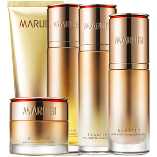 丸美弹力蛋白凝时紧致套盒水乳抗皱护肤品套装品牌化妆品礼盒女士