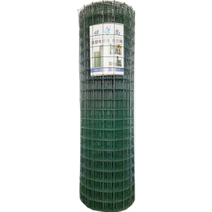 荷兰网硬塑小孔铁丝网围栏养殖网防鼠网隔离网防护网养鸡鸭鸽鸟兔