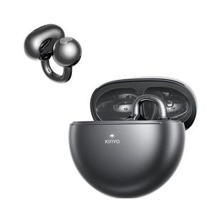 金运i7耳夹式耳机蓝牙2025新款Ai无线开放不入耳翻译运动政府补贴