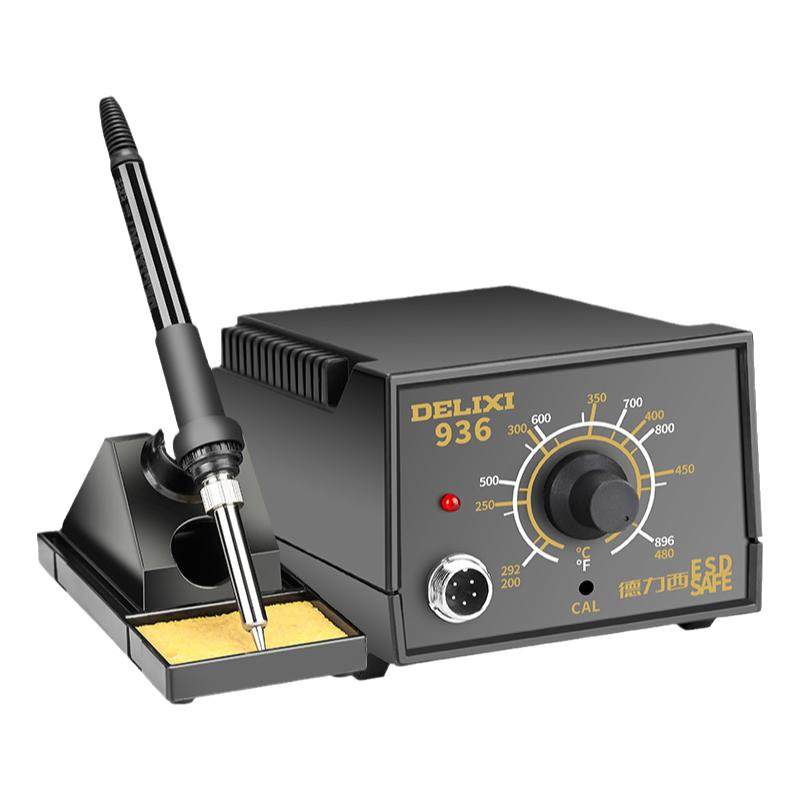 德力西电烙铁热风枪焊台二合一手机维修焊接工具8586d高频拆焊台