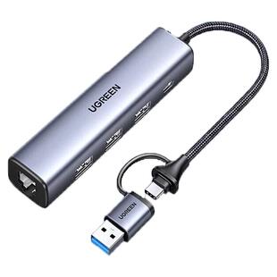 绿联拓展坞Type-C接口转换器电脑USB扩展器分线器HUB集线器千兆有线网卡拓展网口宽带USB插头多口笔记本平板