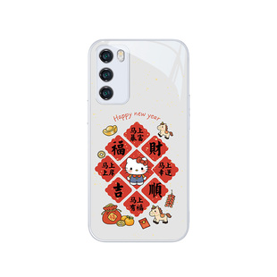 福字HelloKitty手机壳适用荣耀500马年华为mate80马上暴富pura70pro过年x60红色p40/30喜庆nova15玻璃14/13套