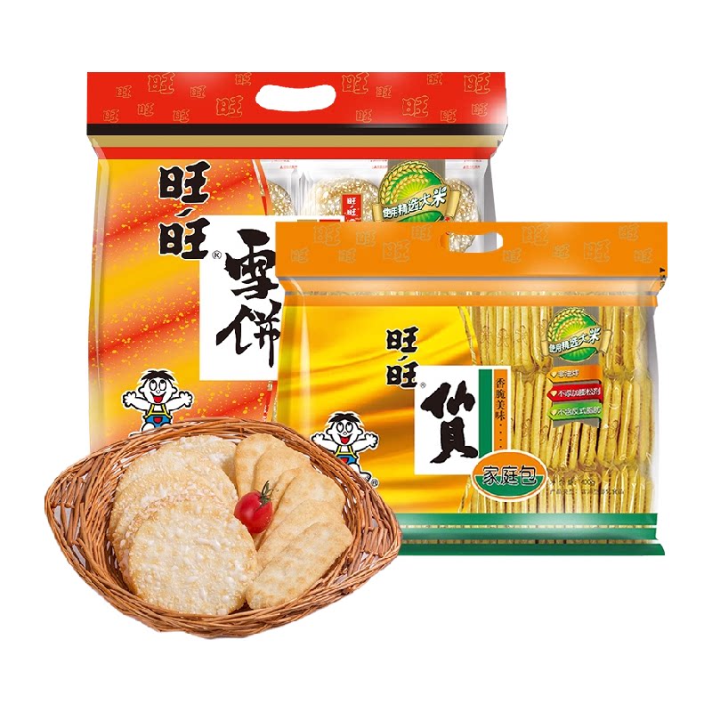 旺旺仙贝雪饼综合装400g*2袋膨化零食休闲