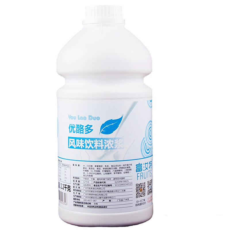 25年產(chǎn) 航帆優(yōu)酪多富汝特原味酸多多2.2kg鮮活乳酸菌優(yōu)格濃縮酸奶