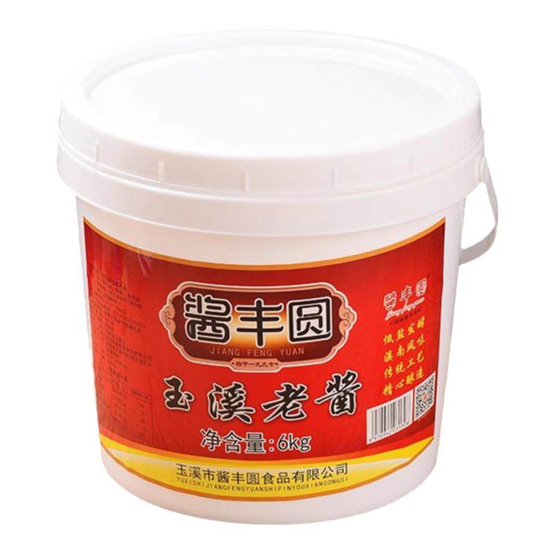 酱丰圆玉溪老酱豆瓣酱大桶装