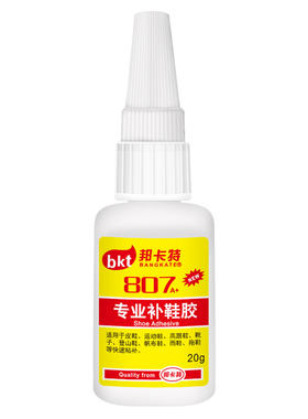 邦卡特807补鞋胶开胶开裂专用