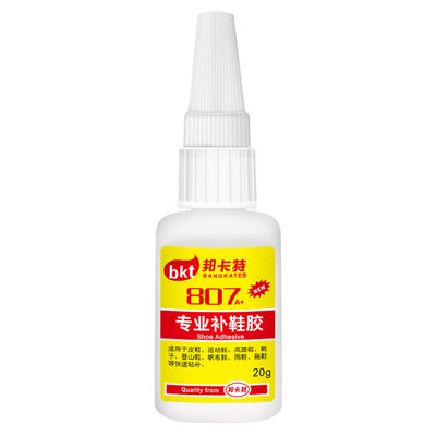 邦卡特807补鞋胶开胶开裂专用