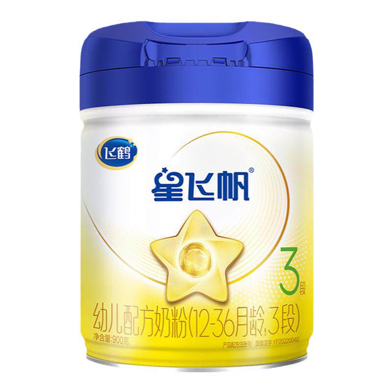 飞鹤星飞帆3段幼儿配方奶粉720g