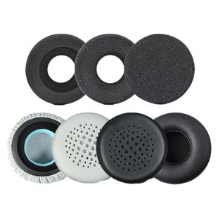 适用话务耳机套捷波朗HSC016头戴耳机套缤特力C320M 3220 320耳套