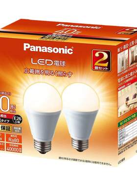 【日本直邮】松下LED灯泡x2 26mm/40w 白炽灯 室外 广域光 LDA4LG