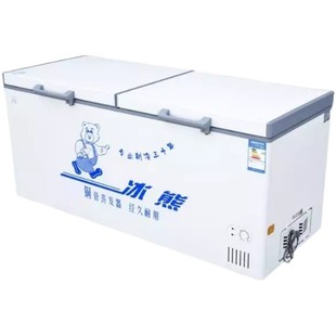 冰熊冰柜798商用大容量冷柜负40度速冻金枪鱼冰箱冷冻保鲜展示柜