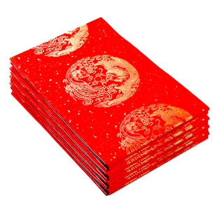 对联2026新款马年新年加厚写春联专用纸空白手写自写七言宣纸过年