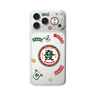 镂空镜头背贴套装适用苹果17ProMax卡通闪粉背膜iPhone17Pro镜头底座17Pro半透背板膜17promax超薄彩膜不顶壳