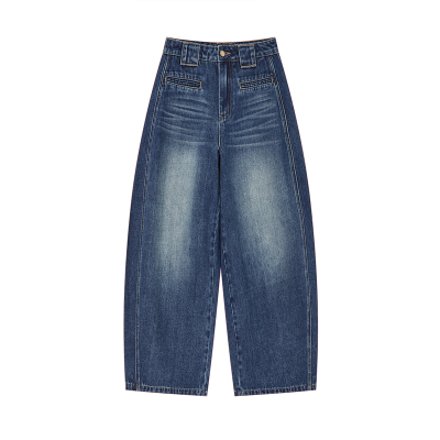 ACMEAURA美式复古蓝色弯刀牛仔裤女秋冬季设计感宽松阔腿镰刀裤子