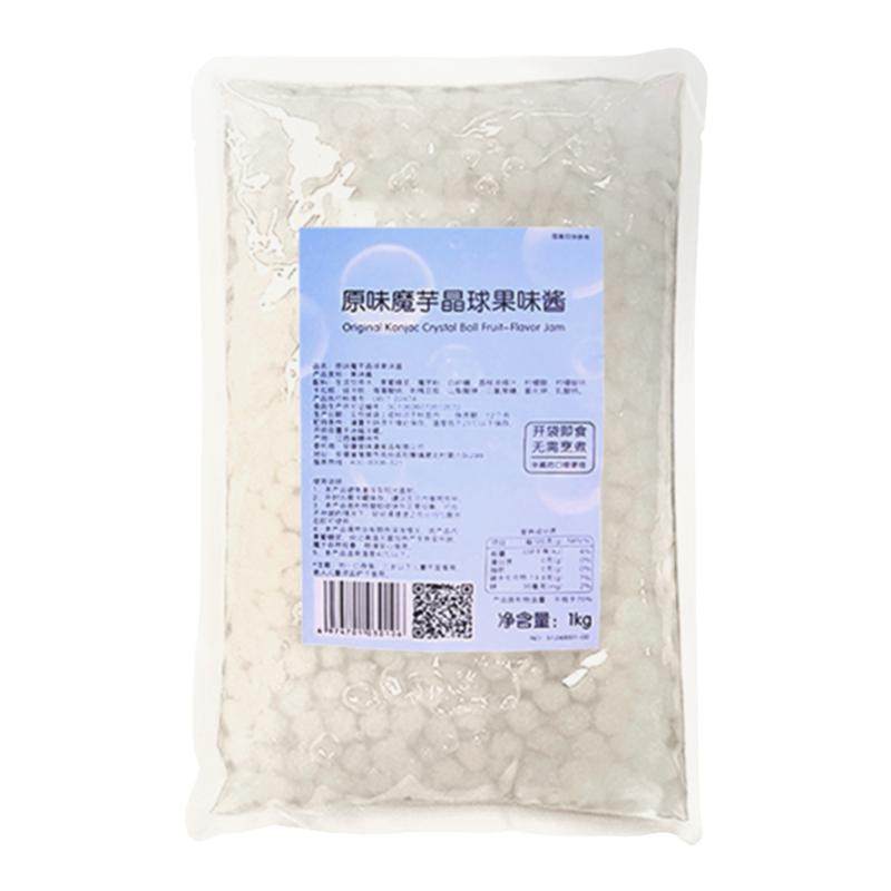 海南亿德椰果粒奶茶店专用珍珠奶茶原料椰子果冻零食正品袋装20kg