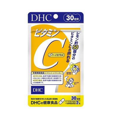 日本DHC维生素c胶囊亮肤无糖