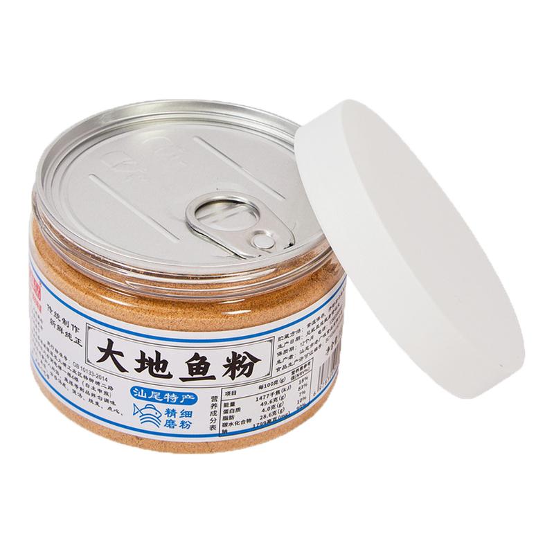 1吉味品大地鱼粉广东老字号