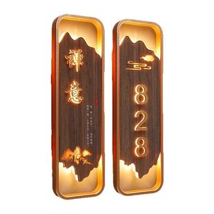 大尺寸古风发光包厢门牌订制餐饮酒店带灯包厢牌民宿房间号码牌养生馆茶楼棋牌室包间门牌LED亮灯门号牌定制