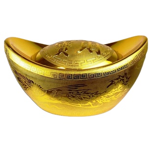 舞蹈道具迎财神手持金元宝儿童剧目元旦新年舞台跳舞表演演出专用