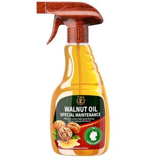 根雕保养油木雕专用木材木腊油木头盘串防开裂擦实木摆件红木保养