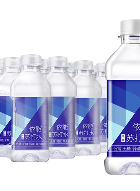 依能蜜柠蜜桃蜜荔果味24瓶
