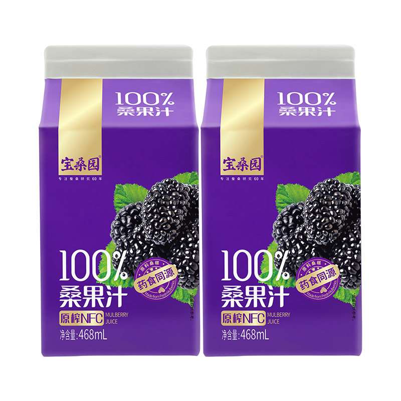 宝桑园100%桑葚汁468ml*2/12盒