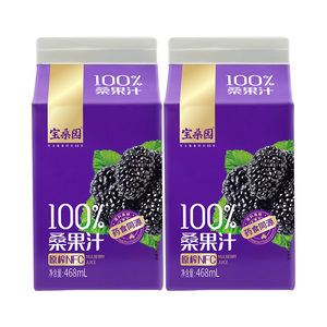 宝桑园100%桑葚汁468ml*2/12盒