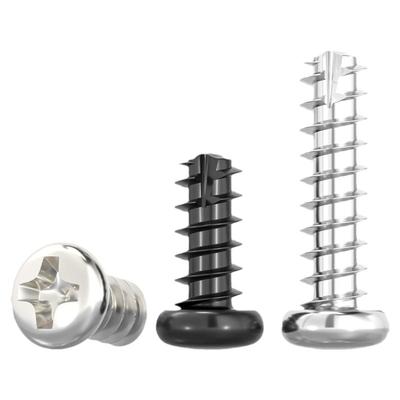 【全网热销】圆头割尾自攻螺丝