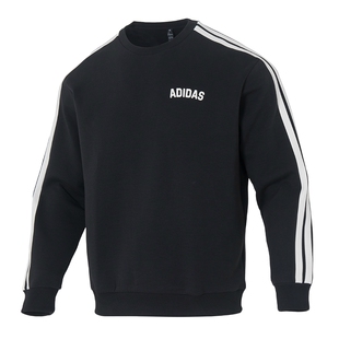 阿迪达斯男装2025冬季新款保暖运动休闲圆领卫衣套头衫长袖KC2850