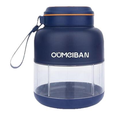 欧美邦数显无线便携式榨汁机