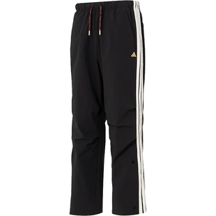 adidas阿迪达斯男子潘展乐同款马年新年款CNY运动休闲长裤KR3077